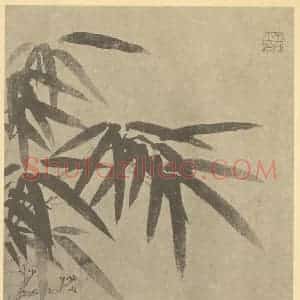 清代 金俊明国画作品《梅竹》摘自 南画大成 卷二