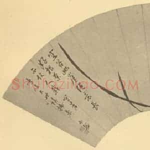 清代 蒋予检国画作品《兰》摘自 南画大成 卷二