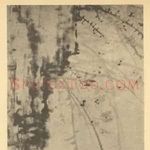 清代 吴廷康国画作品《兰石》摘自 南画大成 卷二