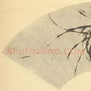 清代 吴凤階国画作品《兰》摘自 南画大成 卷二