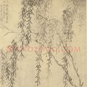 清代 吴熙载国画作品《垂柳芙蓉图》摘自 南画大成 续集四·补遗