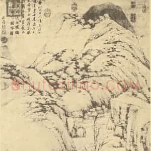 明代 沈周国画作品《策杖图》摘自 南画大成 续集四·补遗