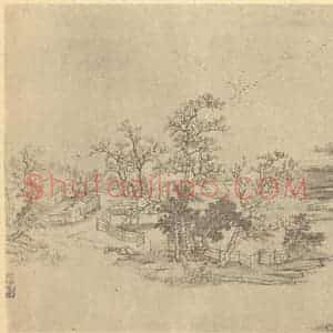 清代 王翚国画作品《西陂六景图(六)》摘自 南画大成 续集四·补遗