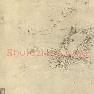 清代 李世倬国画作品《临古马图(五)》摘自 南画大成 续集四·补遗