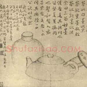 清代 边寿民国画作品《蔬果器物杂画图(九)》摘自 南画大成 续集四·补遗