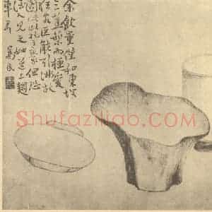清代 边寿民国画作品《蔬果器物杂画图(十二)》摘自 南画大成 续集四·补遗