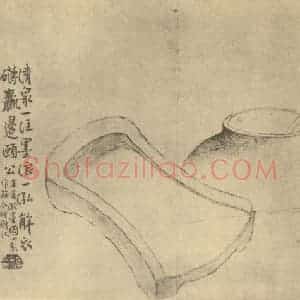 清代 边寿民国画作品《蔬果器物杂画图(十三)》摘自 南画大成 续集四·补遗