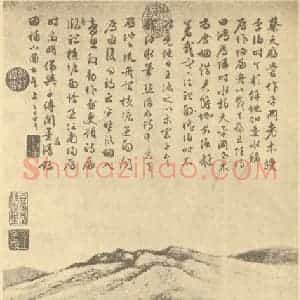 明代 文征明国画作品《横塘听雨图》摘自 南画大成 续集四·补遗