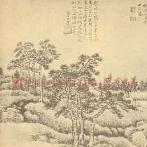 清代 戴熙国画作品《山水图(八)》摘自 南画大成 续集四·补遗