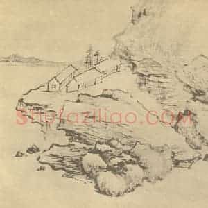 清代 顾沄国画作品《山水图(三)》摘自 南画大成 续集四·补遗