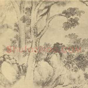 清代 吴大澂国画作品《临恽寿平山水花卉图(三)》摘自 南画大成 续集四·补遗
