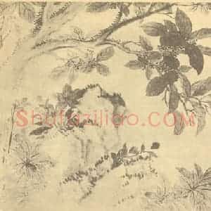 清代 吴大澂国画作品《临恽寿平山水花卉图(六)》摘自 南画大成 续集四·补遗