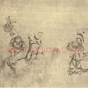 清代 朱耷国画作品《应真渡海图卷(一)》摘自 南画大成 续集四·补遗