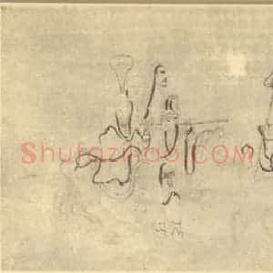 清代 朱耷国画作品《应真渡海图卷(三)》摘自 南画大成 续集四·补遗