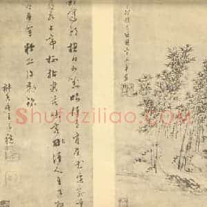 清代 王翚国画作品《瓣香阁图》摘自 南画大成 续集四·补遗