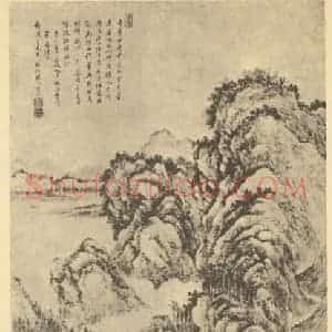 清代 王翚国画作品《仿江贯道山水》摘自 南画大成 续集四·补遗