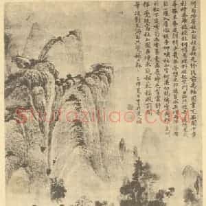清代 吴历国画作品《秋山图》摘自 南画大成 续集四·补遗