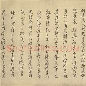 宋代 李公麟·蜀江胜乐㮣图卷·董其昌 干隆帝 王稚登题跋(一)