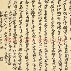 明代 徐渭·山水人物花卉册·吴昌硕题跋
