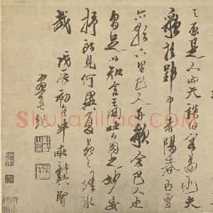 清代 龚贤·山水·龚贤题跋(二)