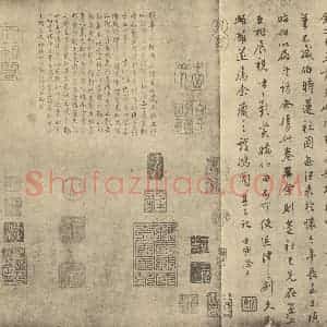元代 赵孟俯·鹊华秋色图卷·董其昌 干隆帝题跋
