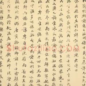 明代 沈周·山水卷·李葆恂题跋(一)