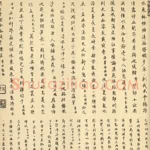 清代 王翚·西陂六景图册·曹起题跋(二)