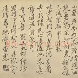 清代 奚冈·诗画册·奚冈题跋(四)