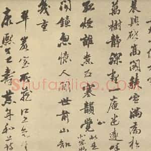 清代 顾鹤庆·画册·顾鹤庆题跋(二)
