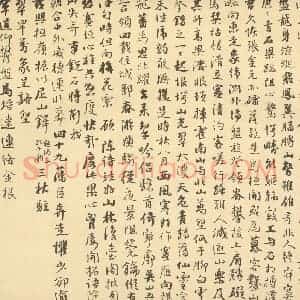清代 王学浩·滦水联唫图卷·阮元题跋(一)