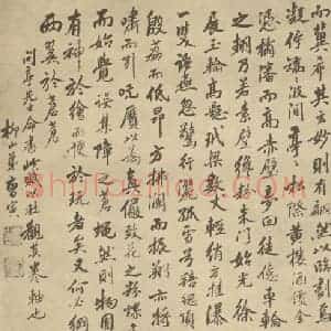 清代 道济·摹宋刻丝众爵齐鸣图卷·曹寅题跋