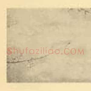 明代 刘世儒国画作品《梅花》摘自 南画大成 卷三