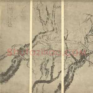 清代 高翔国画作品《梅花》摘自 南画大成 卷三