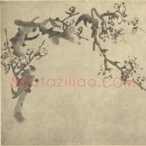 清代 宝源国画作品《梅花》摘自 南画大成 卷三