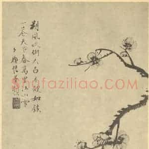 清代 顾鹤庆国画作品《梅花》摘自 南画大成 卷三