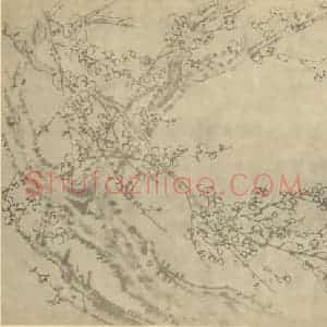 清代 张辛有国画作品《梅花》摘自 南画大成 卷三