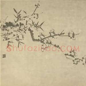 清代 赵之琛国画作品《梅花》摘自 南画大成 卷三