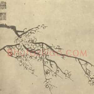 清代 汤贻汾国画作品《梅花》摘自 南画大成 卷三
