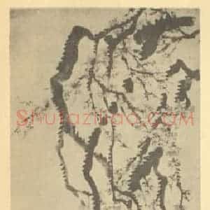 清代 汪鋆国画作品《梅花》摘自 南画大成 卷三