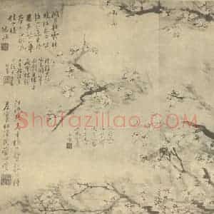清代 胡公寿国画作品《梅花》摘自 南画大成 卷三