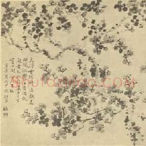 清代 程曾煌国画作品《梅花》摘自 南画大成 卷三