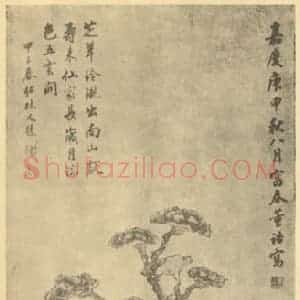 清代 董诰国画作品《水仙》摘自 南画大成 卷三