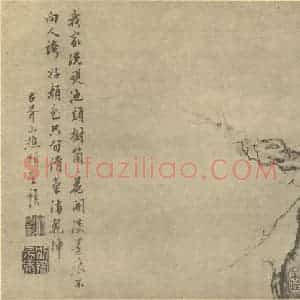 明代 项圣谟国画作品《梅花(九)》摘自 南画大成 卷三
