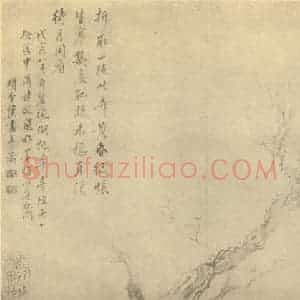 明代 项圣谟国画作品《梅花(十)》摘自 南画大成 卷三