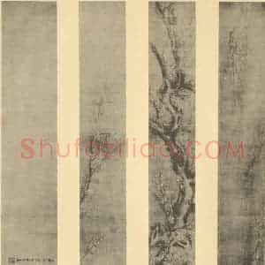 明代 陈宪章国画作品《梅花》摘自 南画大成 卷三