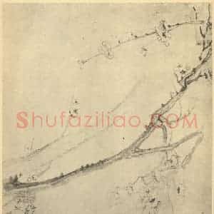清代 道济国画作品《梅花(一)》摘自 南画大成 卷三