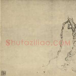 清代 高简国画作品《梅花(三)》摘自 南画大成 卷三