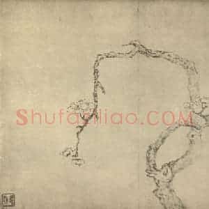 清代 高简国画作品《梅花(八)》摘自 南画大成 卷三