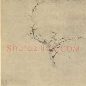 明代 唐寅国画作品《梅花》摘自 南画大成 卷三
