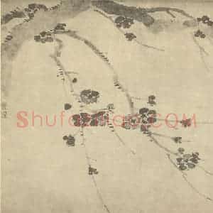 清代 王德普国画作品《梅花(六)》摘自 南画大成 卷三